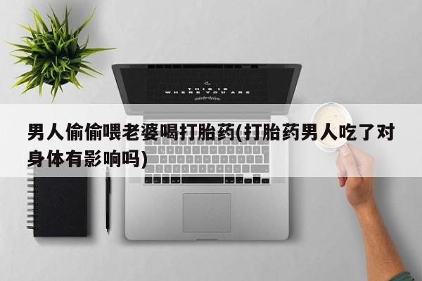 第1060页