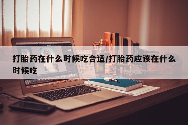 第1018页
